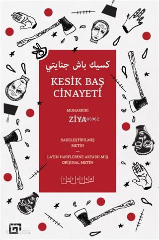 Şehadet Kitap