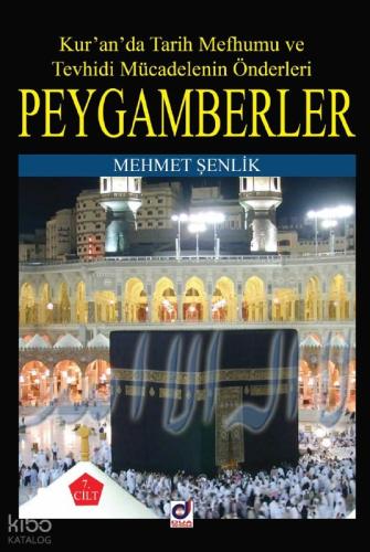 Şehadet Kitap