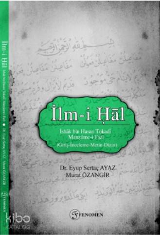 İlm i Hal
