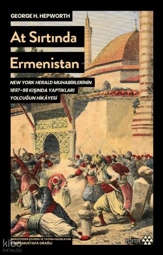 Şehadet Kitap