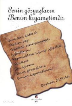 Şehadet Kitap