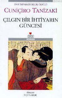 Çılgın Bir İhtiyarın Güncesi