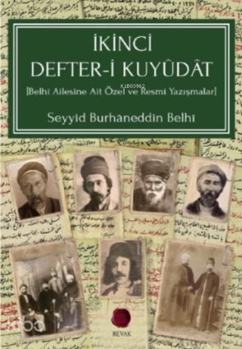İkinci Defter i Kuyudat