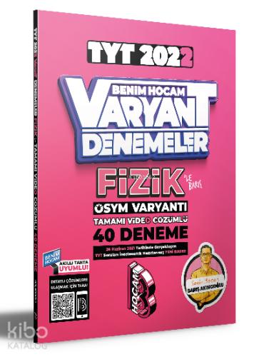 2022 AYT Fizik Tamamı Video Çözümlü 25 3 Deneme Sınavı
