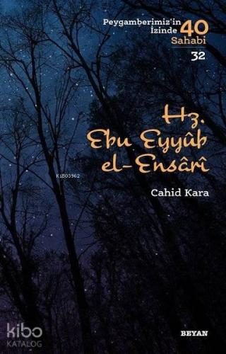 Hz Ebu Eyyub el Ensarı
