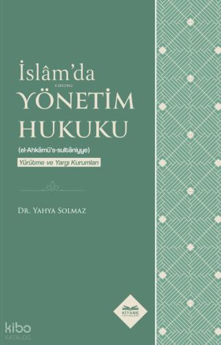 İslam da Yönetim Hukuku