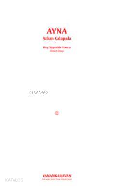 Şehadet Kitap