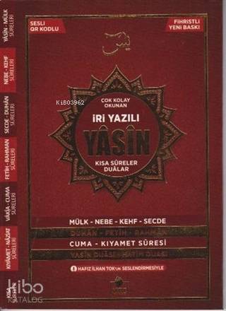 Çanta Boy İri Yazılı Yasin i Şerif 33 İndirim