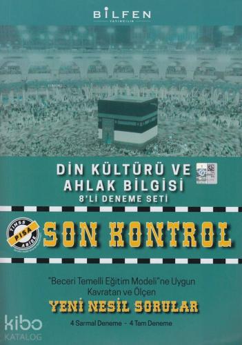 Şehadet Kitap