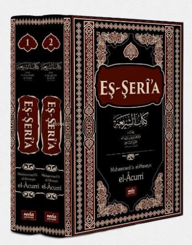 Eş Şeri a 2 Cilt