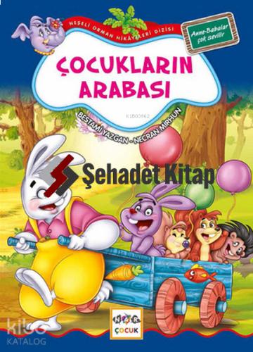 Şehadet Kitap