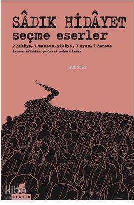 Şehadet Kitap