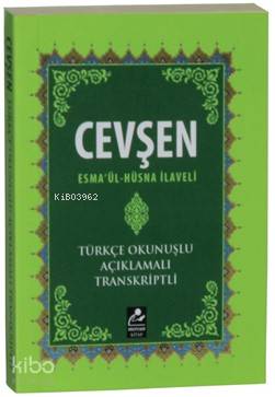 Cevşen Esmaül Hüsna İlaveli Mini Boy