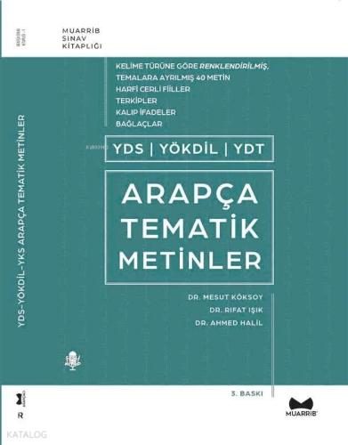 Arapça YDS YÖKDİL YKS Tematik Metinler