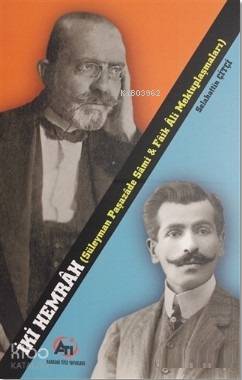 Şehadet Kitap