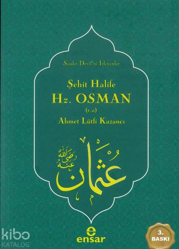 Şehadet Kitap