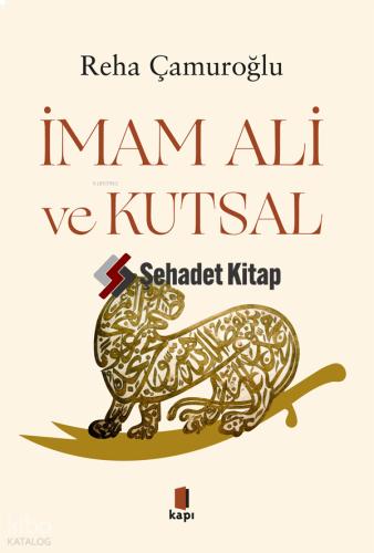 Şehadet Kitap