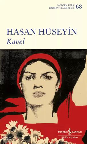 Kavel
