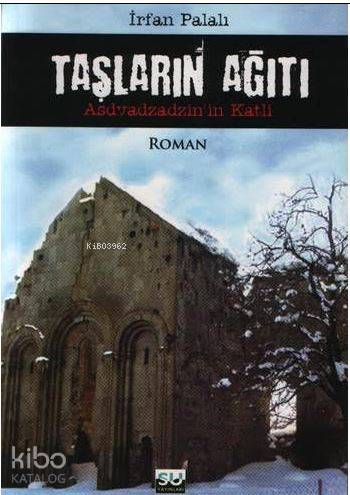 Şehadet Kitap