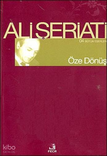 Şehadet Kitap