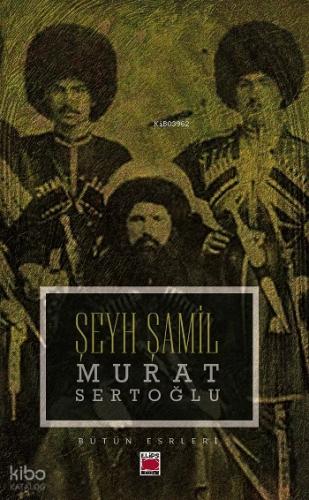 Şehadet Kitap