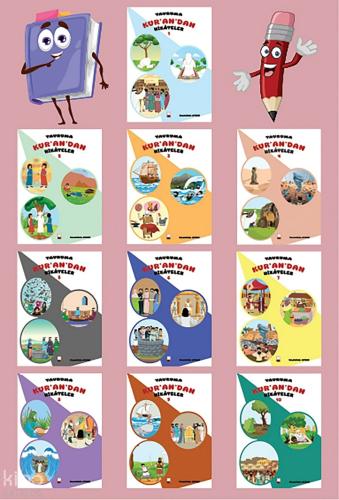 Yavruma Kur an dan Hikayeler 10 Kitap