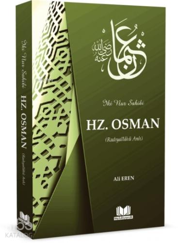 Hazreti Osman