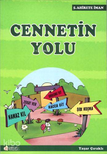 Şehadet Kitap