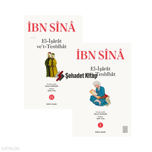 El İşarat Ve t Tenbihat 2 Cilt Takım
