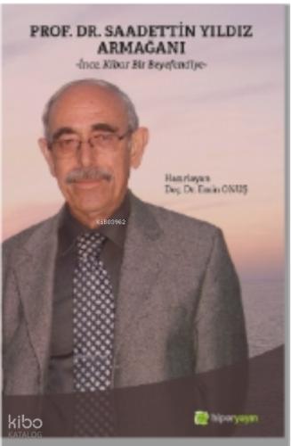 Şehadet Kitap