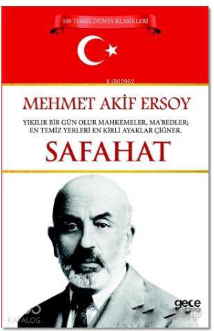 Şehadet Kitap