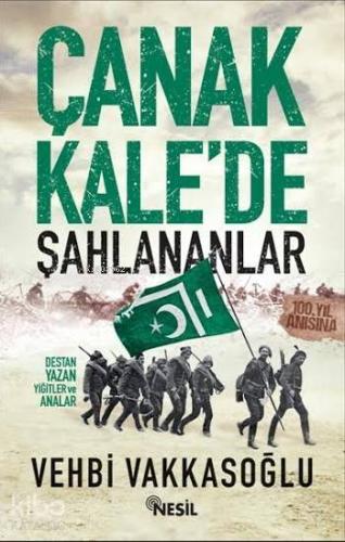Şehadet Kitap