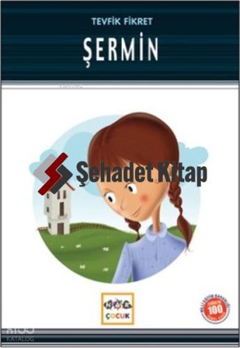 Şehadet Kitap