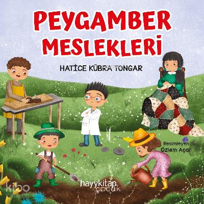 Peygamber Meslekleri 4 lü Set