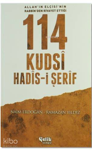 Şehadet Kitap