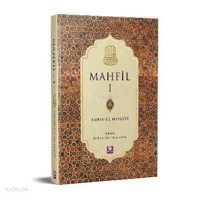 Şehadet Kitap
