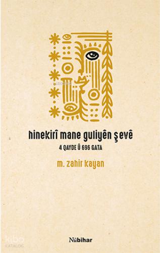 Hinekiri mane guliyen şeve
