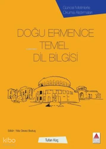 Doğu Ermenice Temel Dil Bilgisi