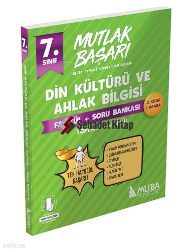 Şehadet Kitap