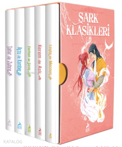 Şehadet Kitap