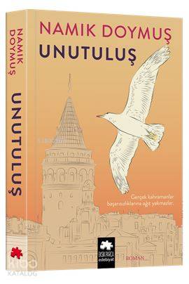 Unutuluş