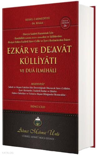 Şehadet Kitap
