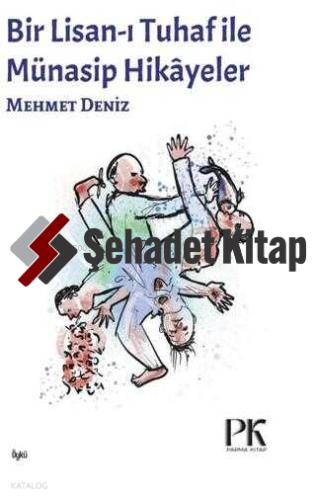 Şehadet Kitap