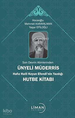 Şehadet Kitap