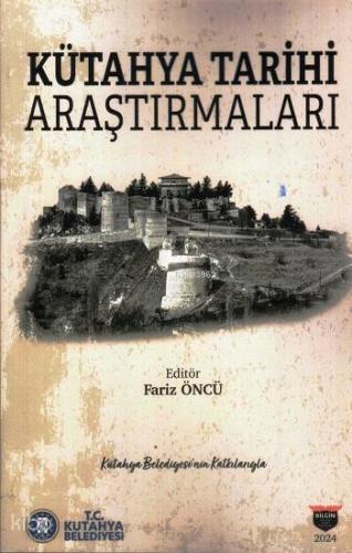 Şehadet Kitap