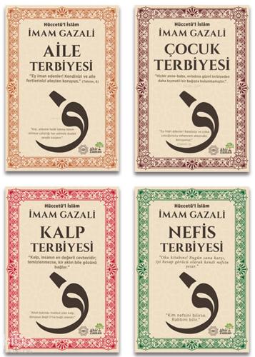 Şehadet Kitap