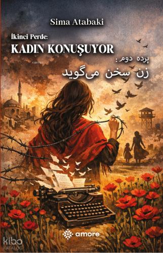 Şehadet Kitap