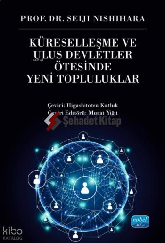 Şehadet Kitap