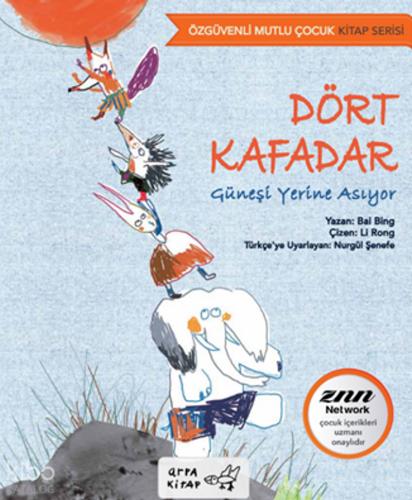 Şehadet Kitap