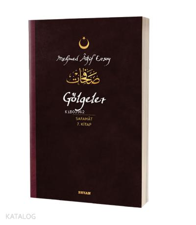 Şehadet Kitap